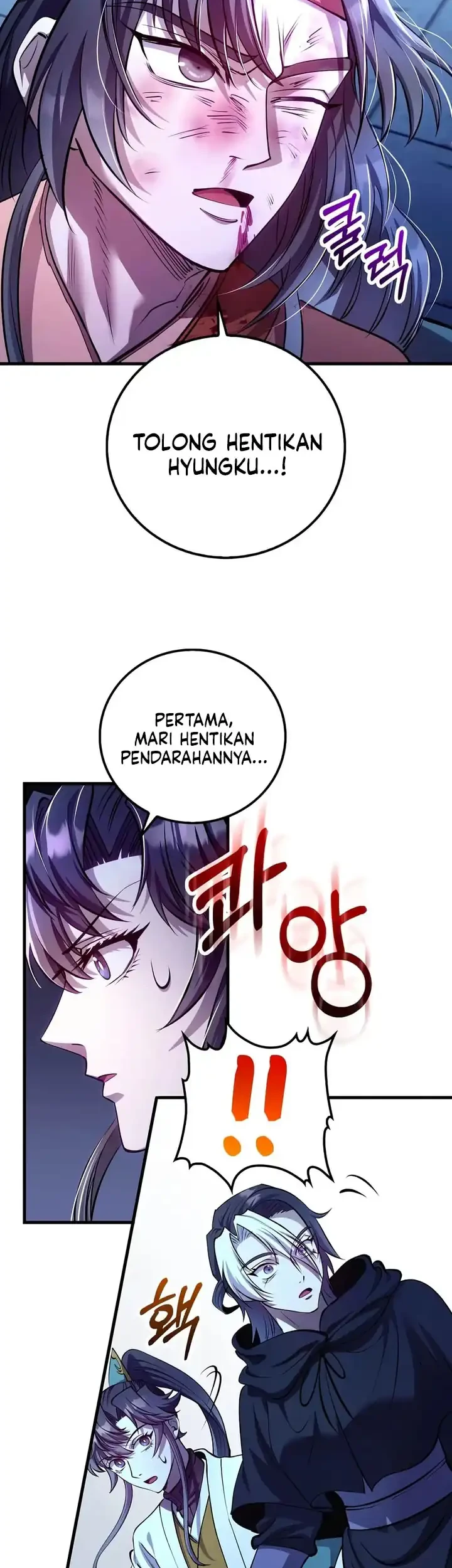Doctor’s Rebirth Chapter 245 halaman 16