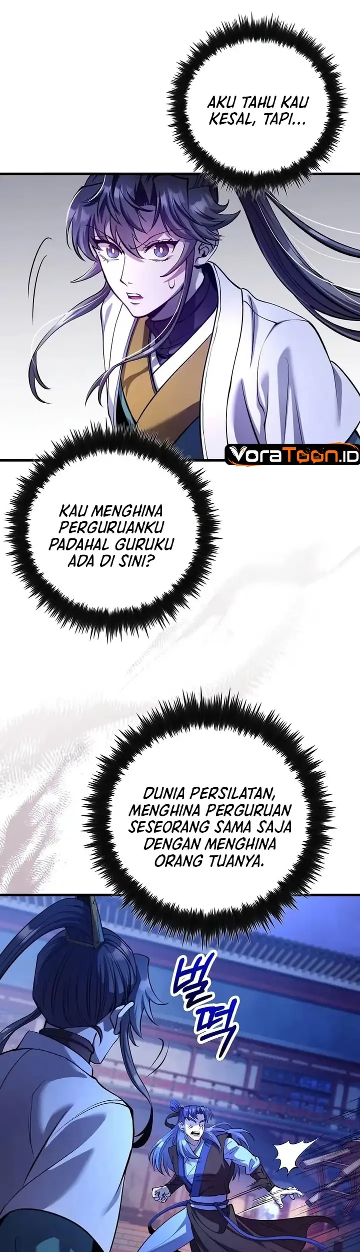 Doctor’s Rebirth Chapter 245 halaman 19