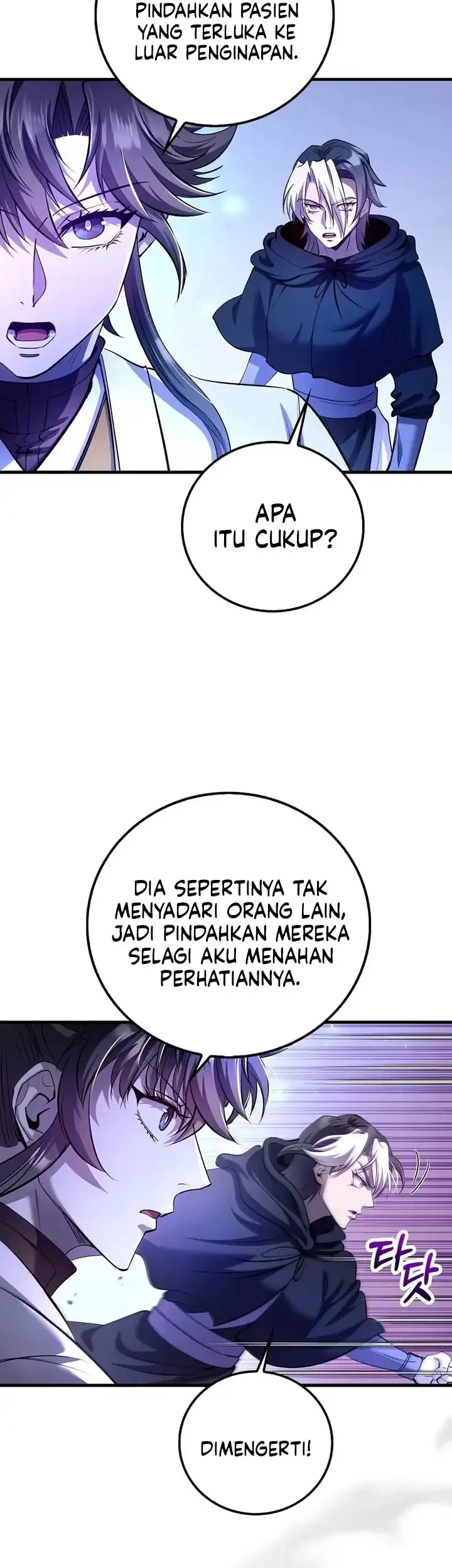 Doctor’s Rebirth Chapter 245 halaman 25