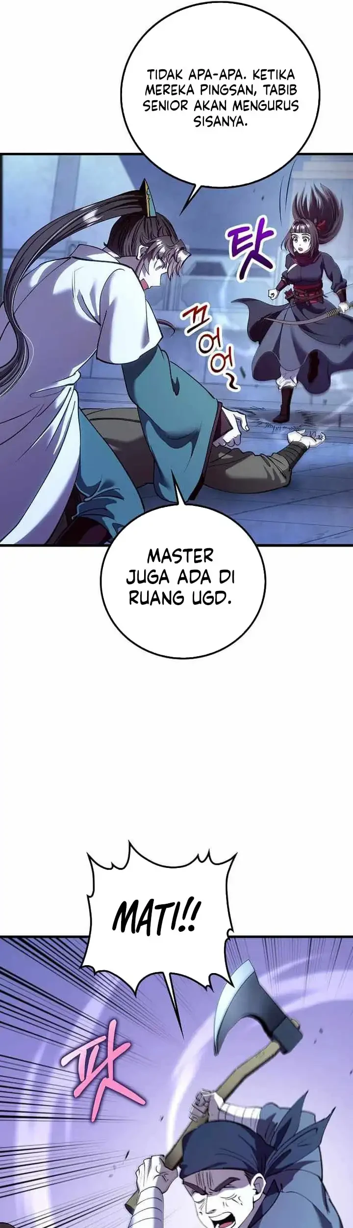Doctor’s Rebirth Chapter 246 Gambar 59