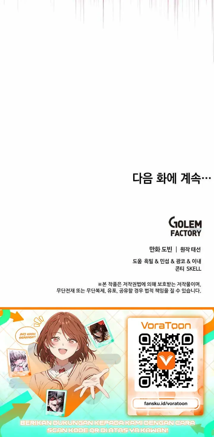 Doctor’s Rebirth Chapter 246 Gambar 74