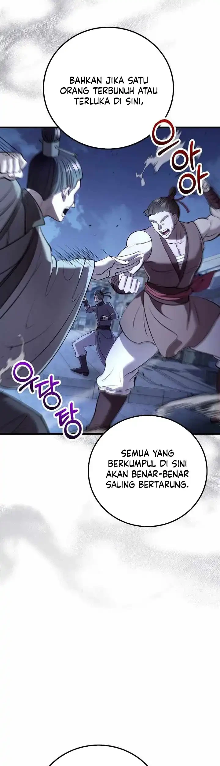 Doctor’s Rebirth Chapter 246 halaman 8