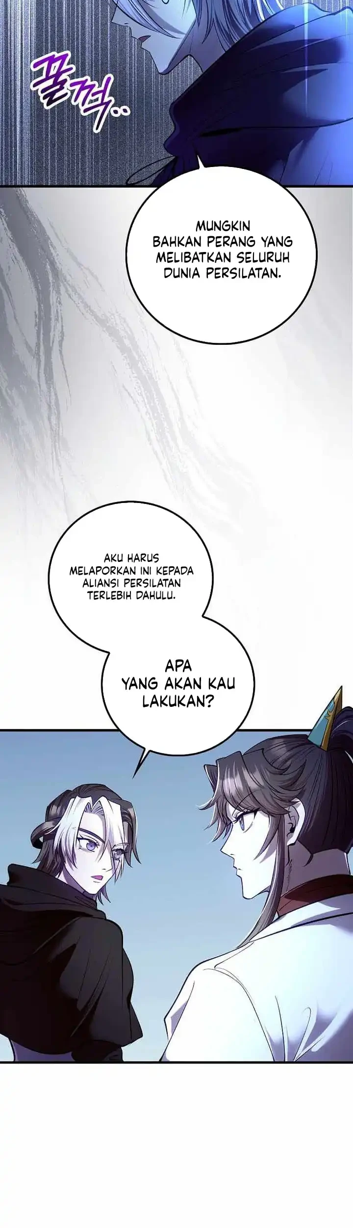 Doctor’s Rebirth Chapter 246 halaman 12