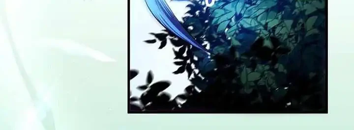 Doctor’s Rebirth Chapter 246 halaman 14