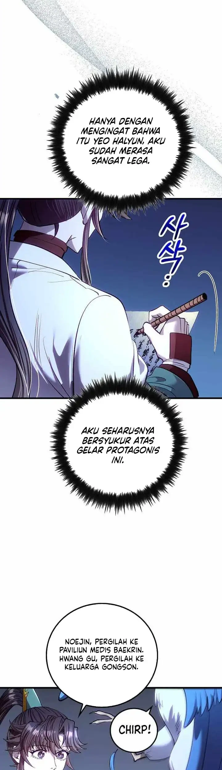 Doctor’s Rebirth Chapter 246 halaman 19