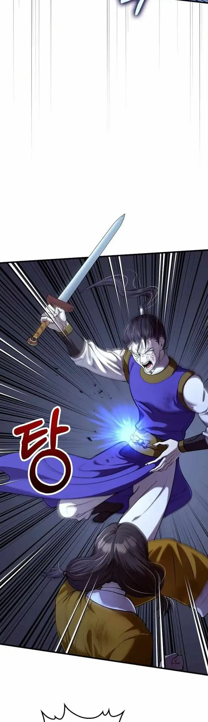 Doctor’s Rebirth Chapter 246 halaman 41
