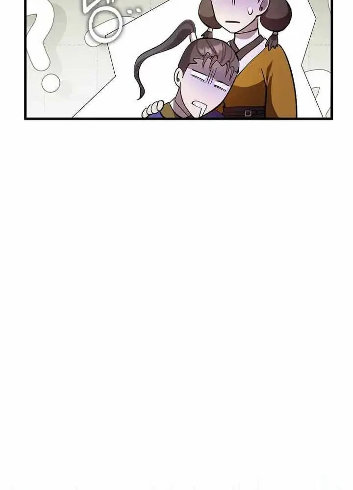 Doctor’s Rebirth Chapter 246 Gambar 52