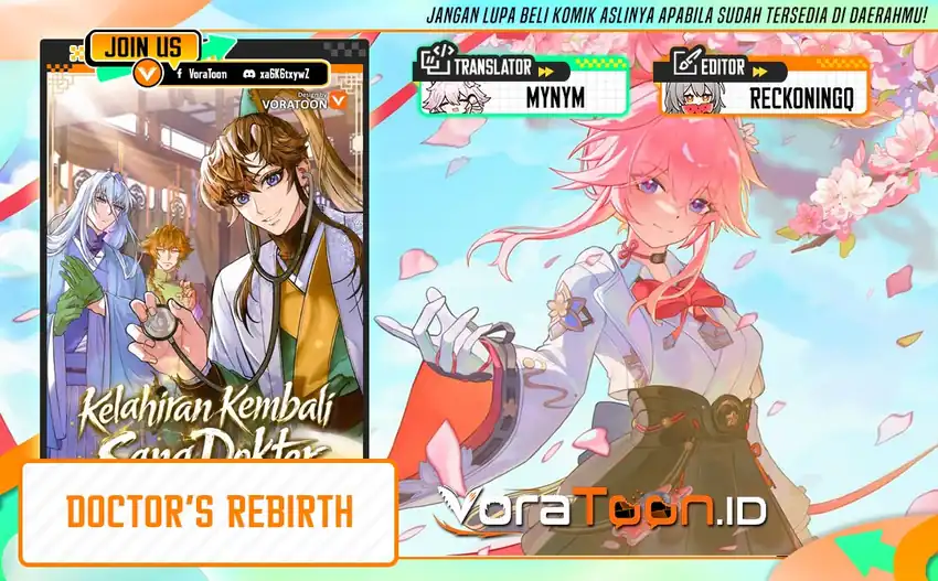 Doctor’s Rebirth Chapter 247 halaman 2