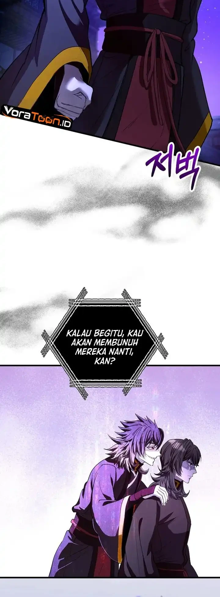 Doctor’s Rebirth Chapter 247 halaman 40