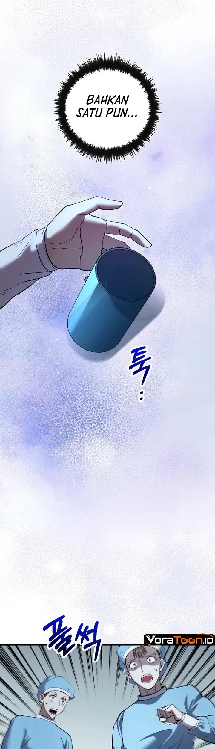 Doctor’s Rebirth Chapter 247 Gambar 67