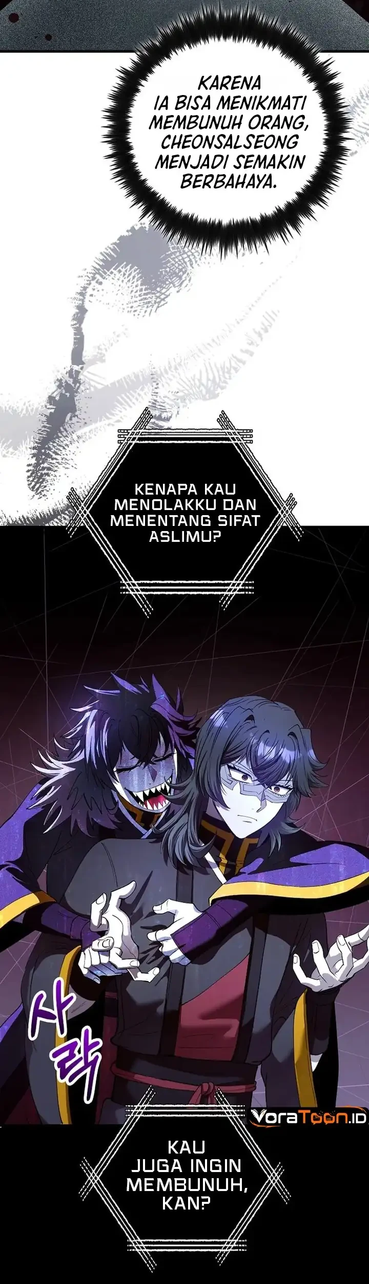 Doctor’s Rebirth Chapter 247 halaman 24