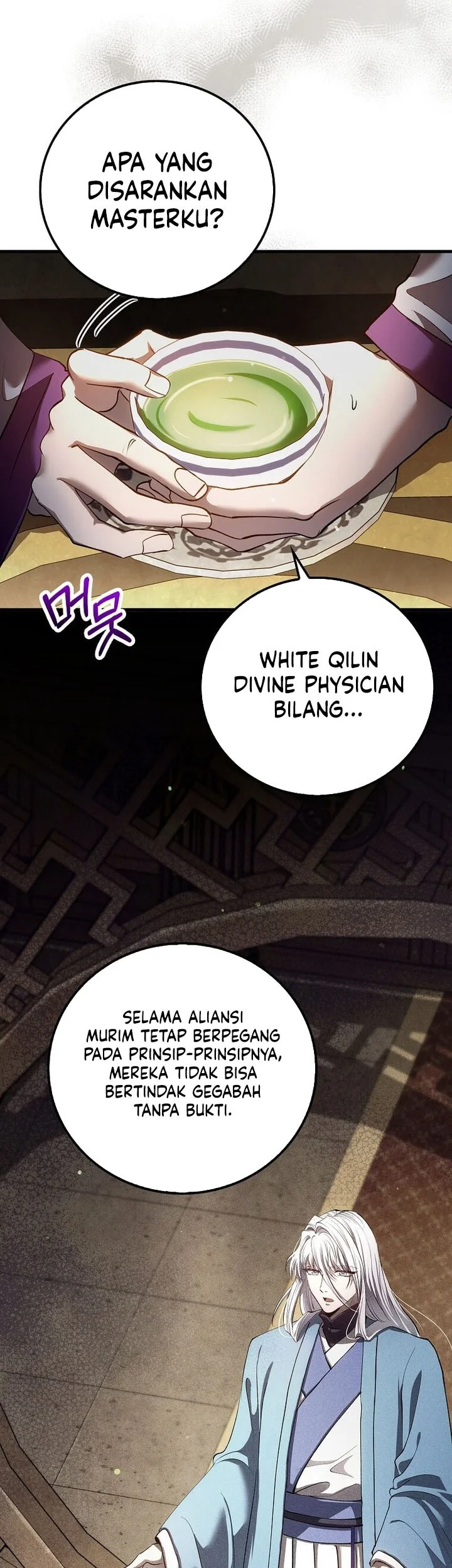 Doctor’s Rebirth Chapter 248 Gambar 56
