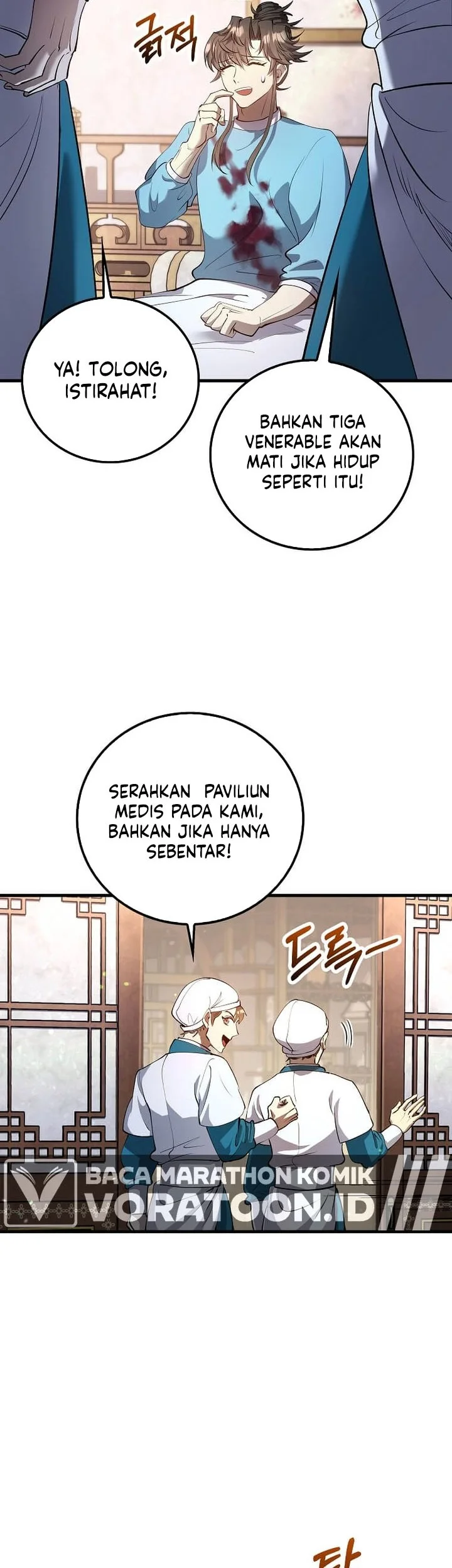 Doctor’s Rebirth Chapter 248 Gambar 5