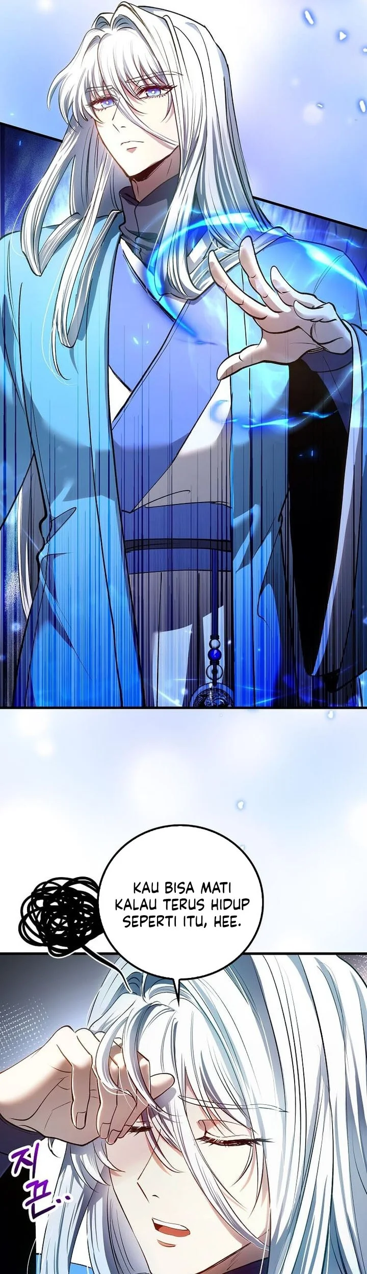 Doctor’s Rebirth Chapter 248 Gambar 9