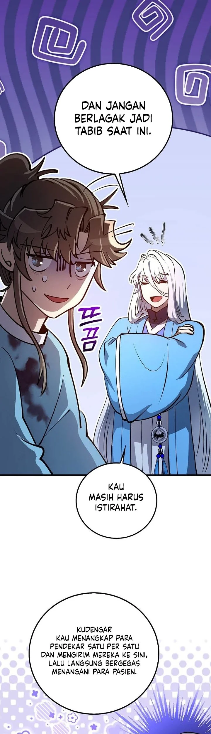 Doctor’s Rebirth Chapter 248 Gambar 12