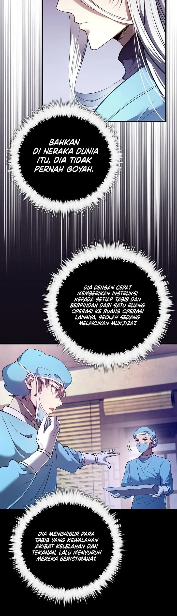 Doctor’s Rebirth Chapter 248 Gambar 18