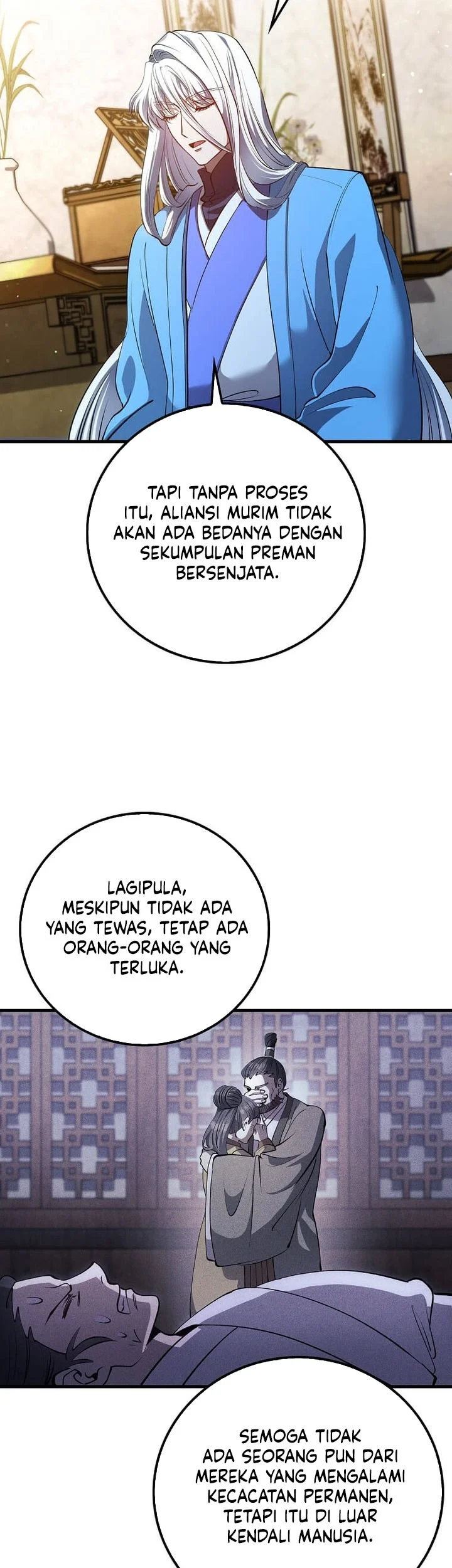 Doctor’s Rebirth Chapter 248 Gambar 39