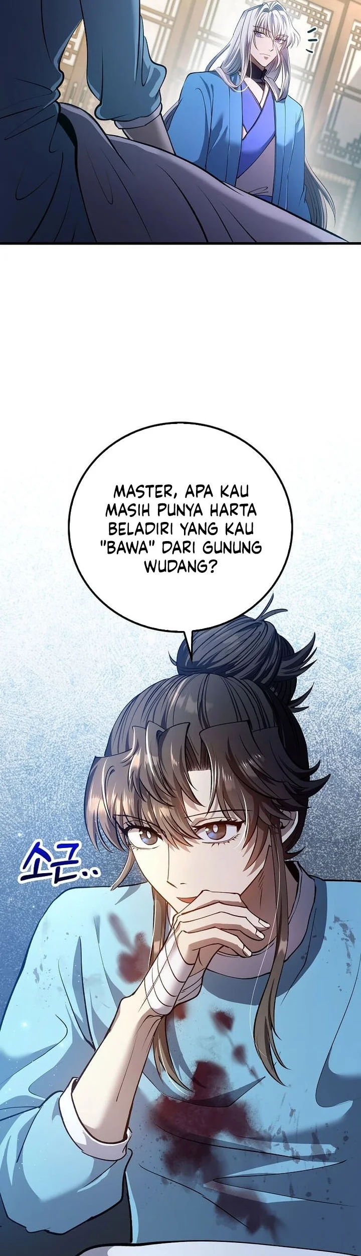 Doctor’s Rebirth Chapter 248 Gambar 45