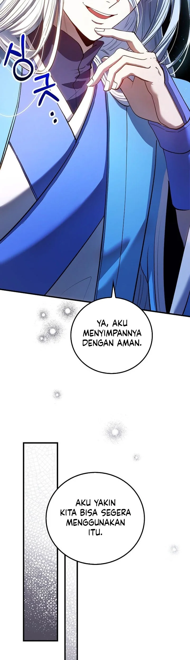 Doctor’s Rebirth Chapter 248 Gambar 47