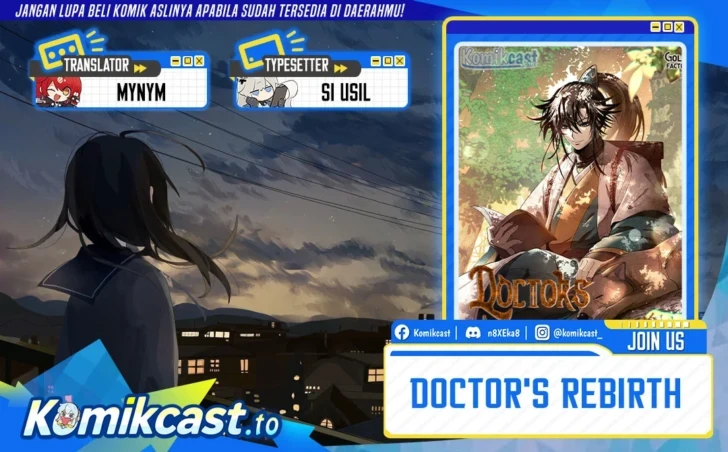 Komik Doctor’s Rebirth Chapter 249 gambar 1