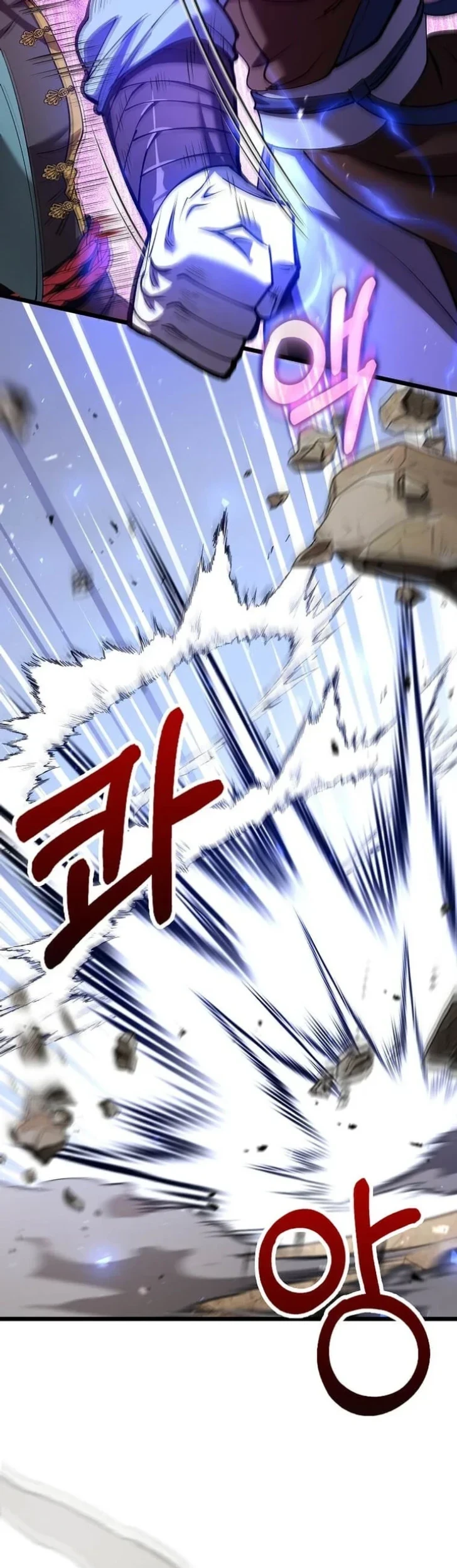 Doctor’s Rebirth Chapter 249 Gambar 19