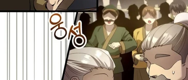Doctor’s Rebirth Chapter 249 Gambar 24