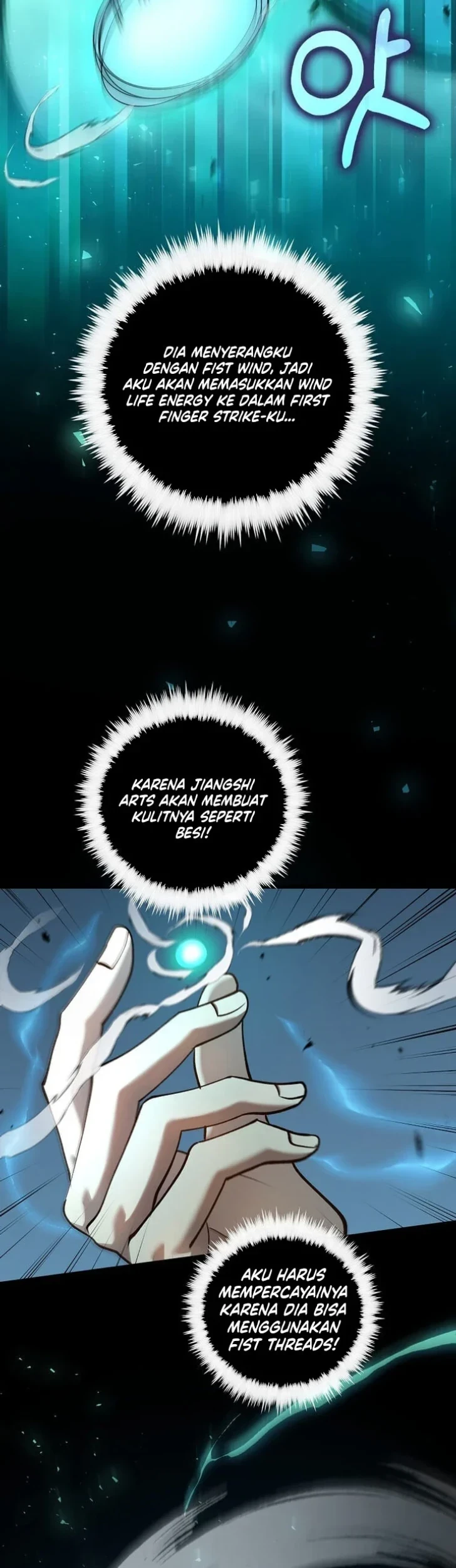 Doctor’s Rebirth Chapter 249 Gambar 37