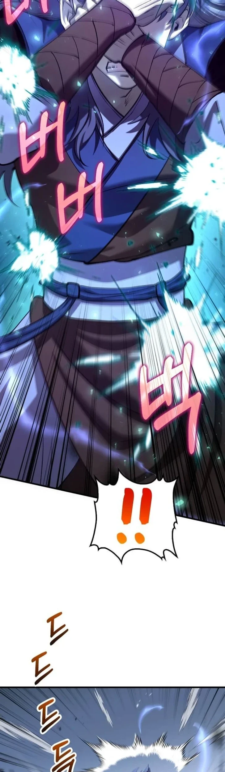 Doctor’s Rebirth Chapter 249 Gambar 43