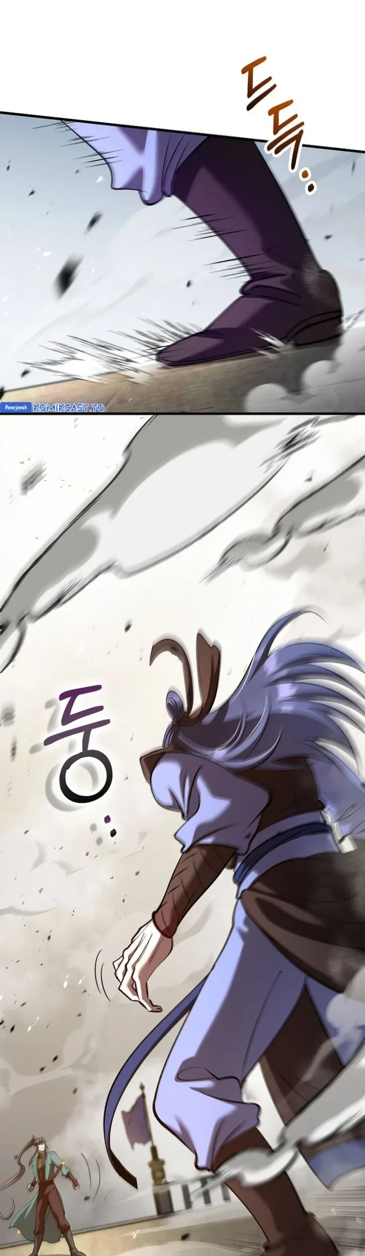 Doctor’s Rebirth Chapter 249 Gambar 45