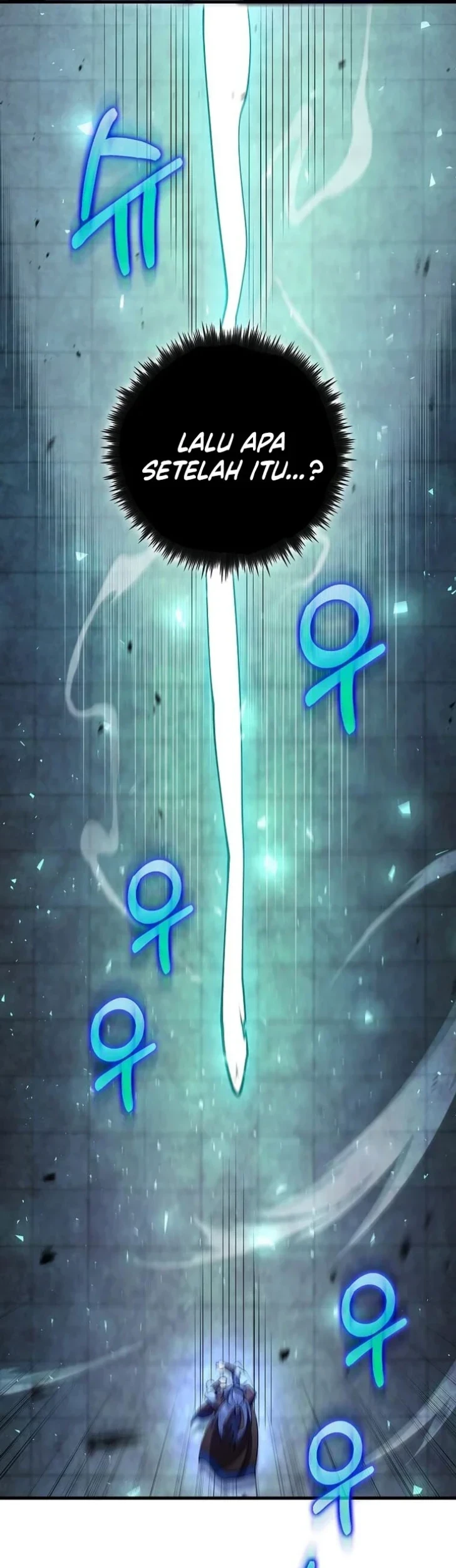 Doctor’s Rebirth Chapter 249 Gambar 71