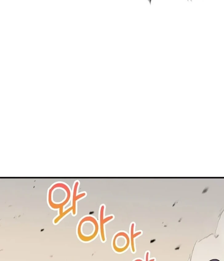 Doctor’s Rebirth Chapter 249 Gambar 78