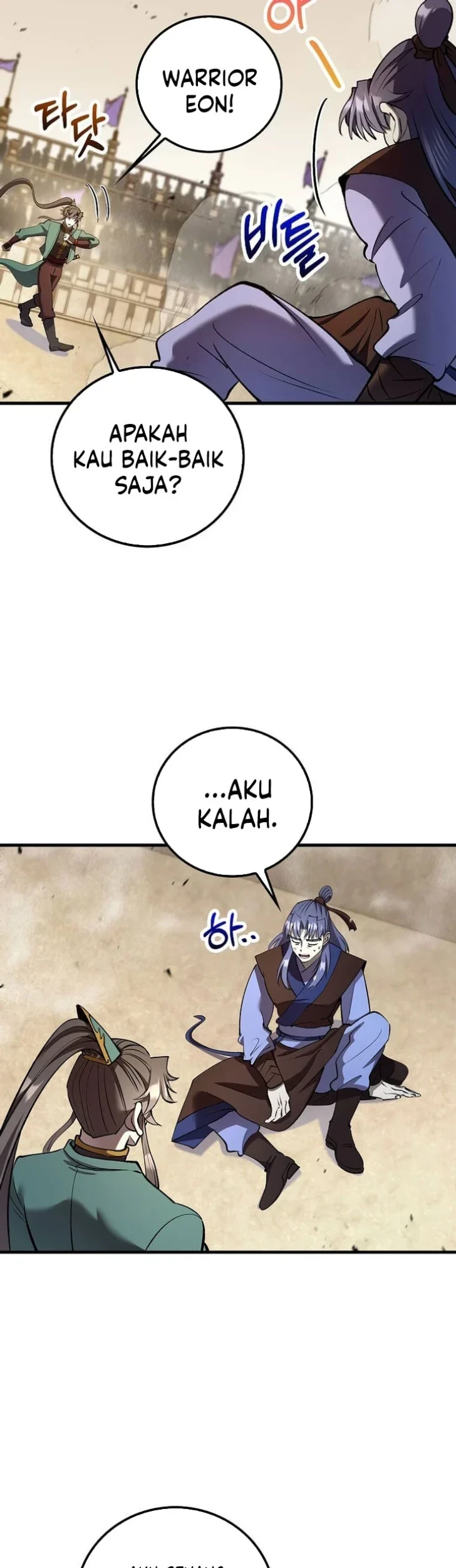 Doctor’s Rebirth Chapter 249 Gambar 79