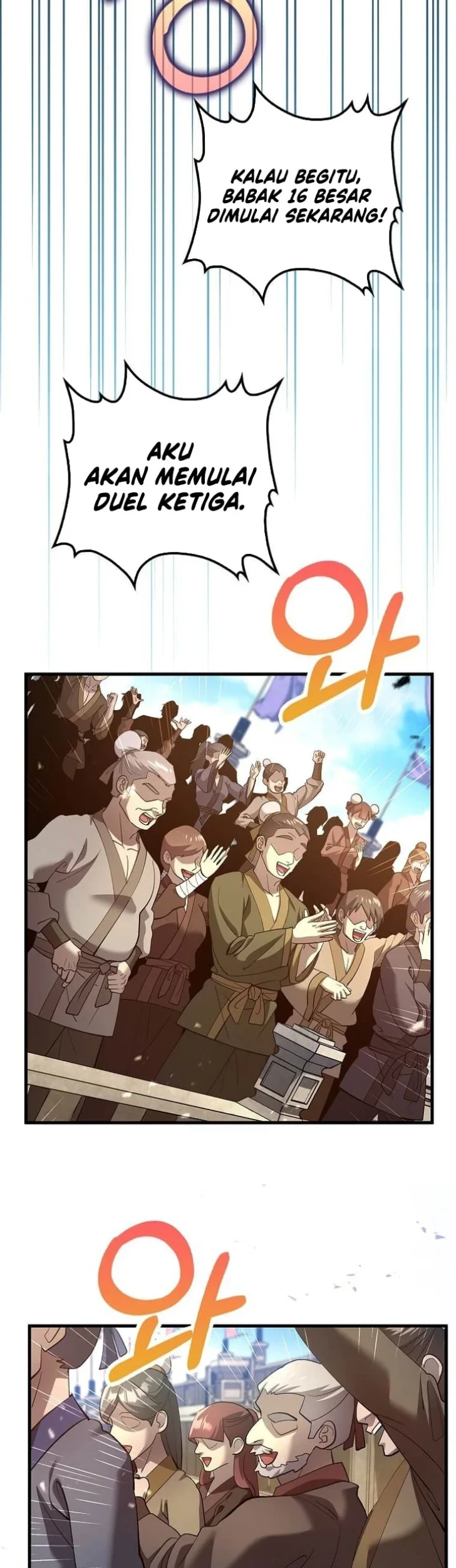 Doctor’s Rebirth Chapter 249 Gambar 6