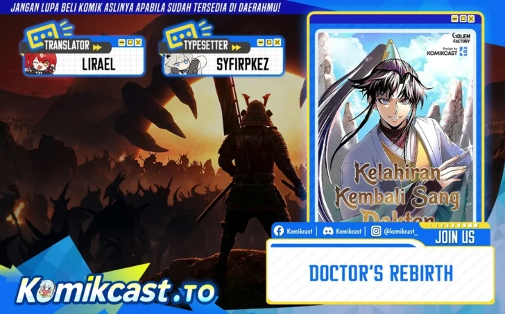 Komik Doctor’s Rebirth Chapter 253 gambar 1