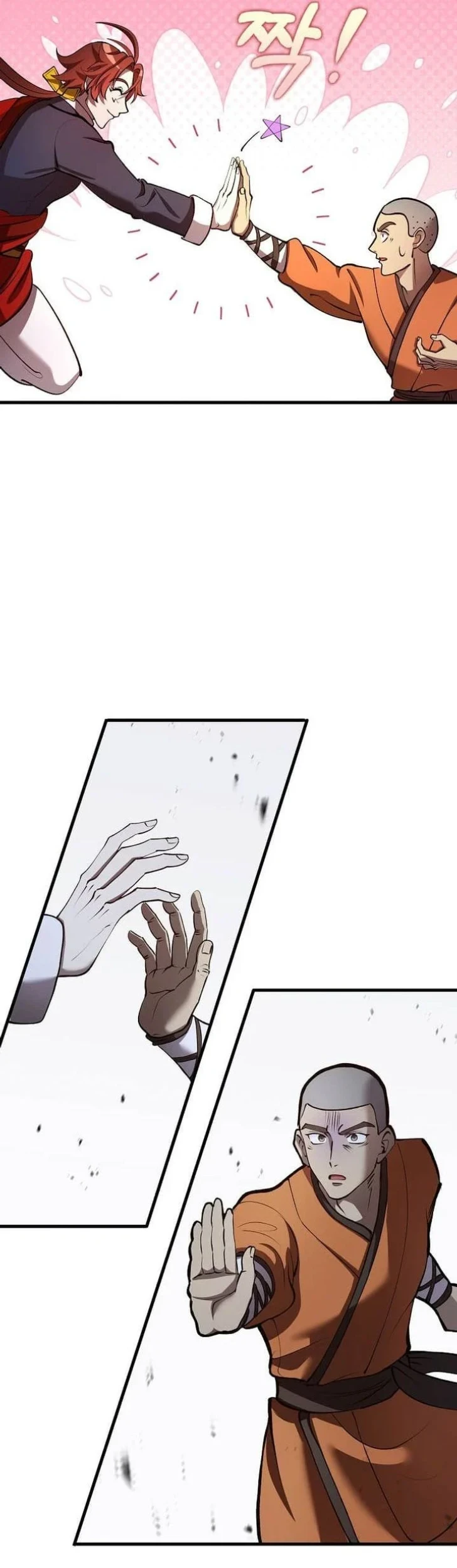 Doctor’s Rebirth Chapter 253 Gambar 40