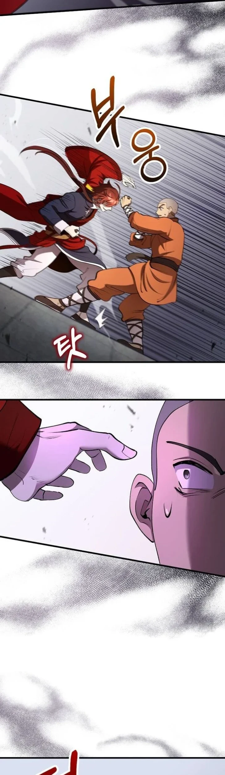 Doctor’s Rebirth Chapter 253 Gambar 42