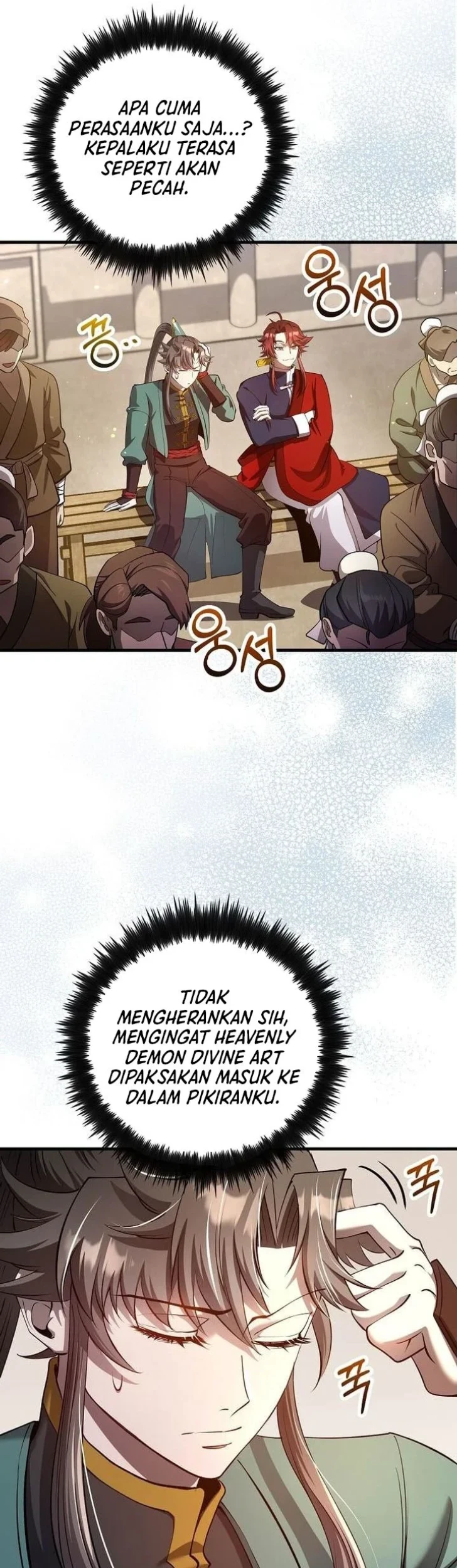 Doctor’s Rebirth Chapter 253 Gambar 3