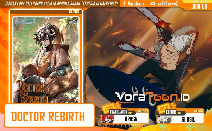 Komik Doctor’s Rebirth Chapter 254 gambar 1
