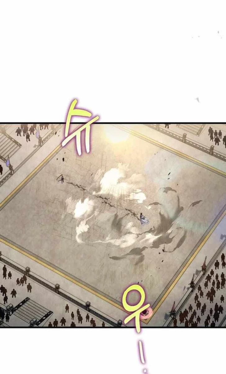 Doctor’s Rebirth Chapter 254 Gambar 37