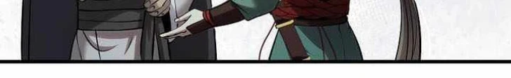 Doctor’s Rebirth Chapter 254 Gambar 50