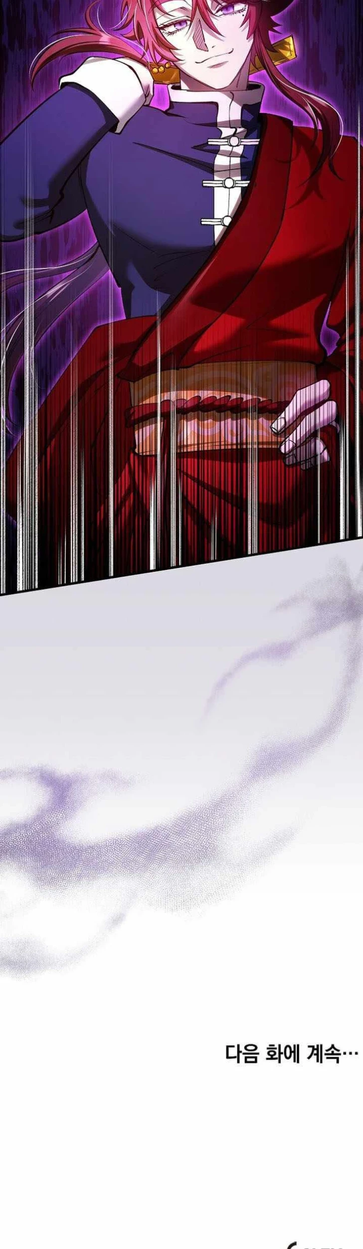 Doctor’s Rebirth Chapter 254 Gambar 61