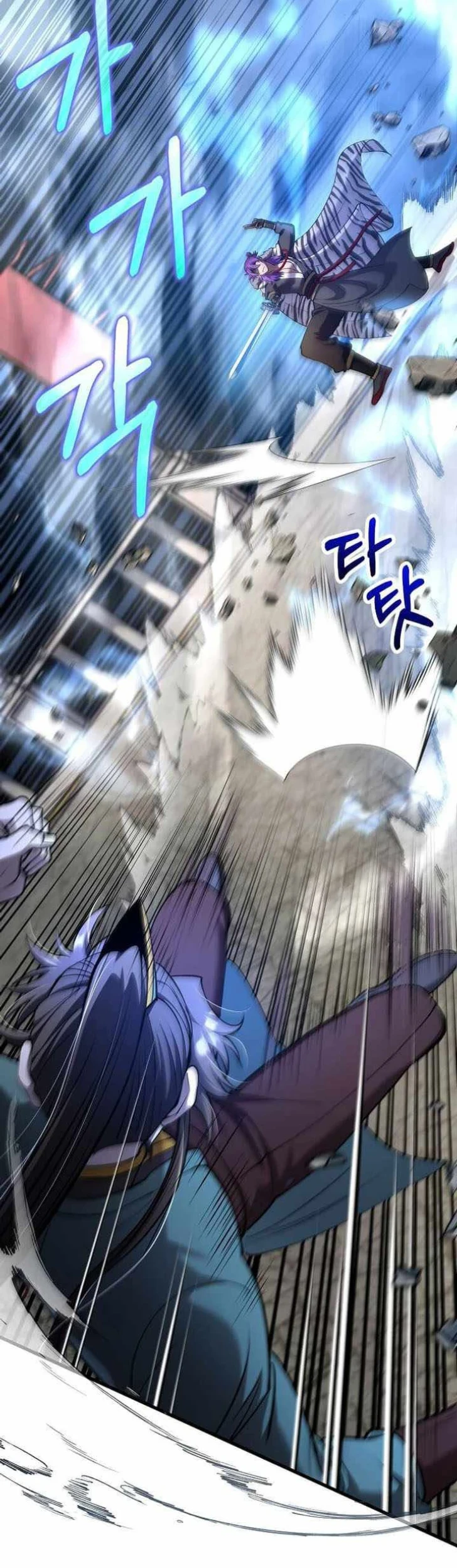 Doctor’s Rebirth Chapter 254 Gambar 19