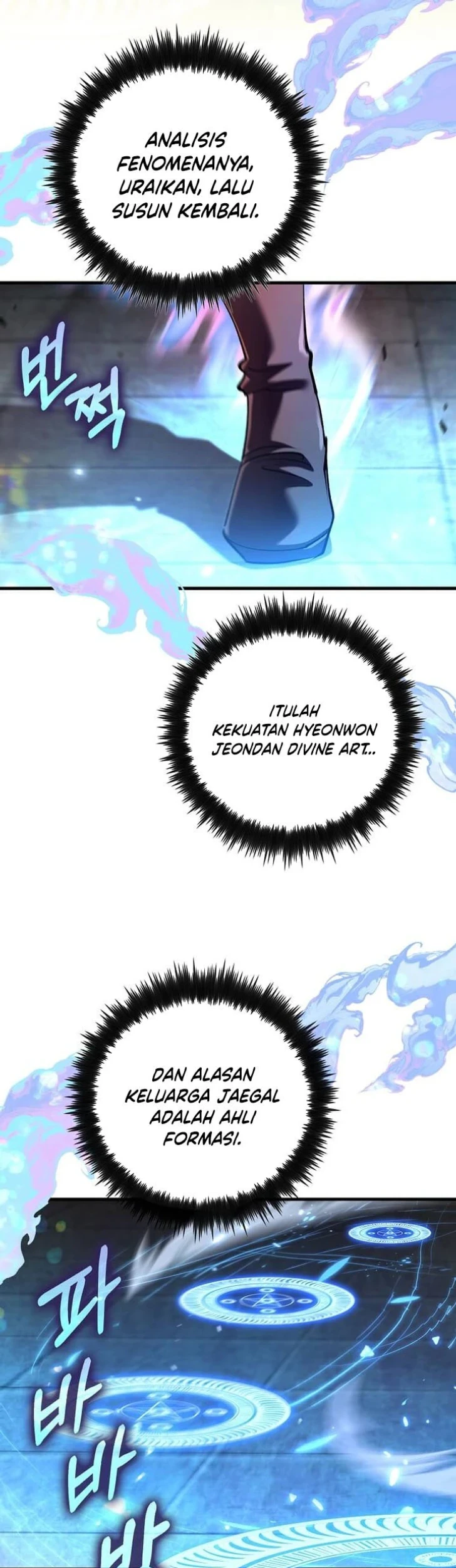 Doctor’s Rebirth Chapter 256 Gambar 42