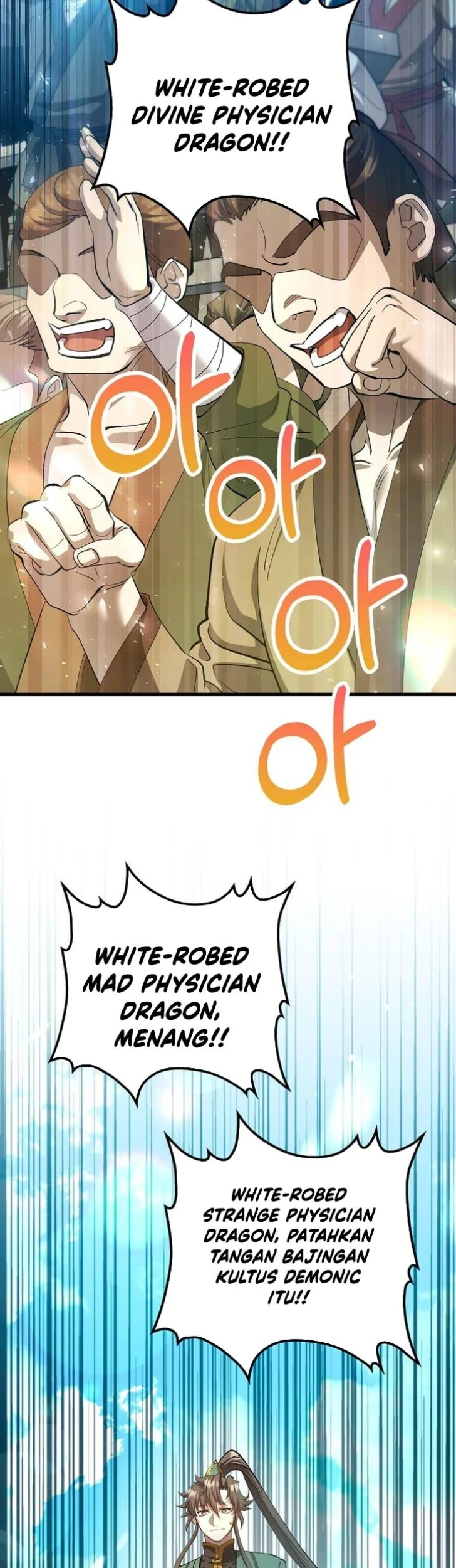 Doctor’s Rebirth Chapter 256 Gambar 17