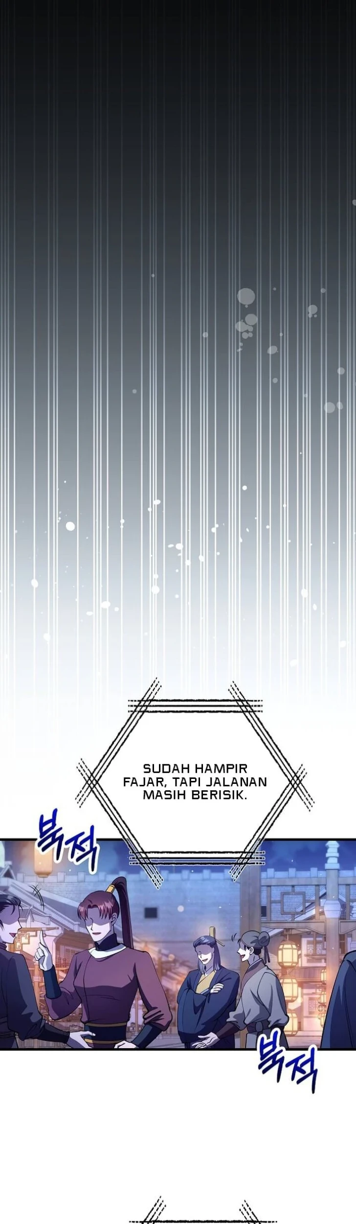 Doctor’s Rebirth Chapter 260 Gambar 37