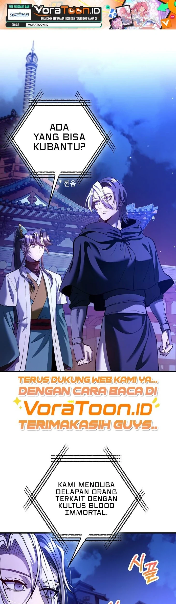 Manhwa Doctor’s Rebirth Chapter 260 gambar 2