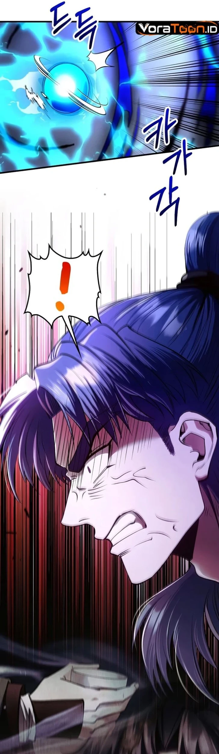 Doctor’s Rebirth Chapter 261 Gambar 39
