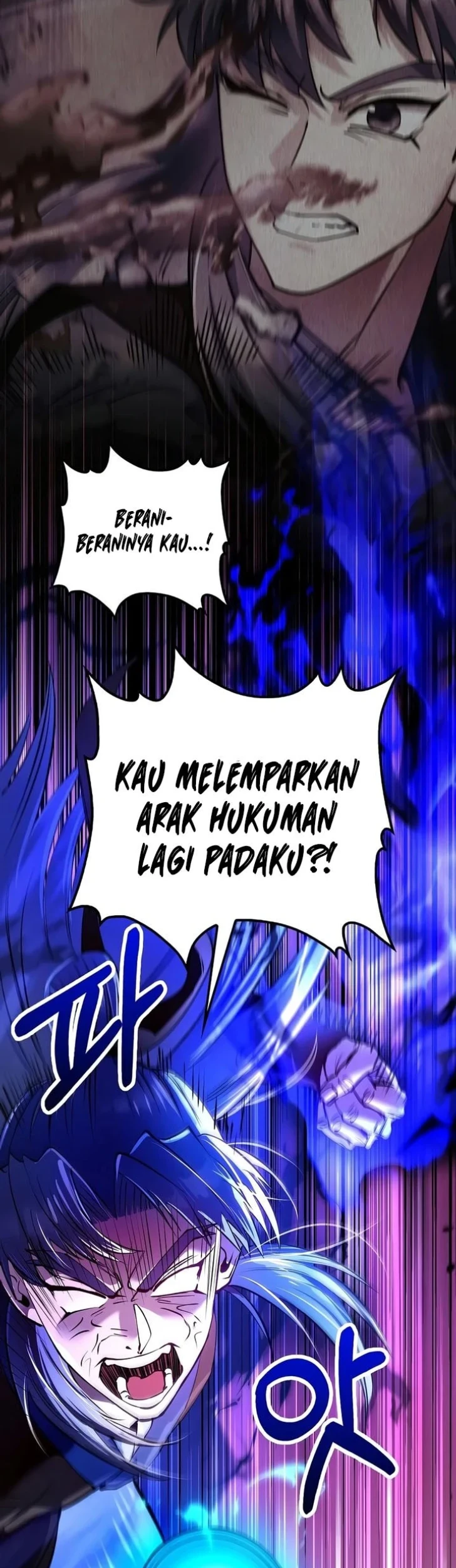 Doctor’s Rebirth Chapter 261 Gambar 40