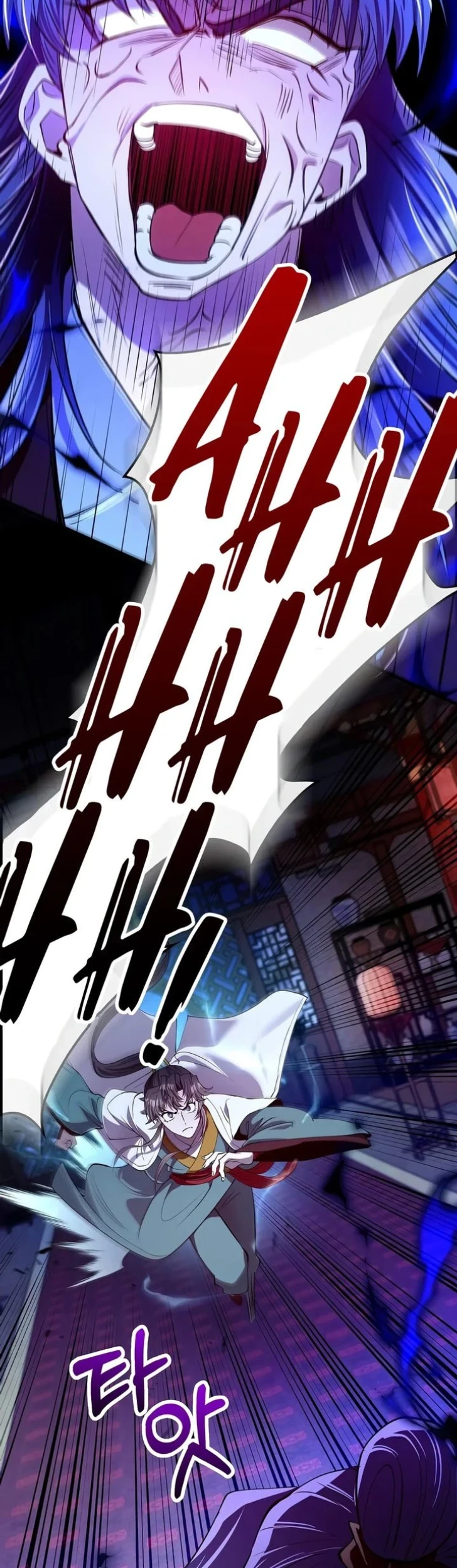 Doctor’s Rebirth Chapter 261 Gambar 50