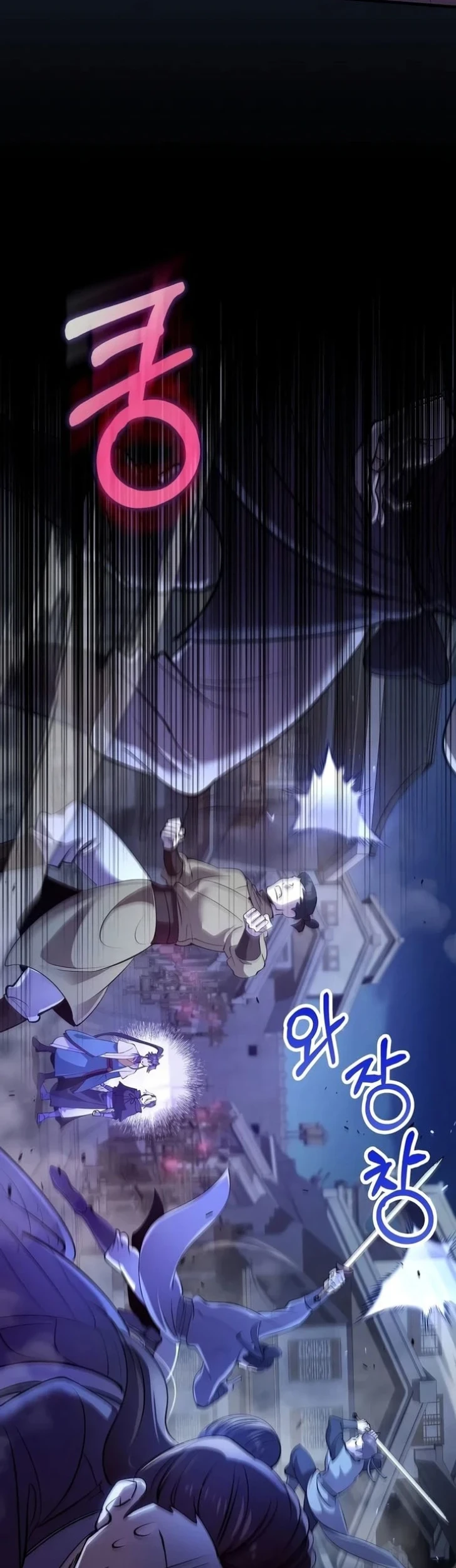 Doctor’s Rebirth Chapter 261 Gambar 62